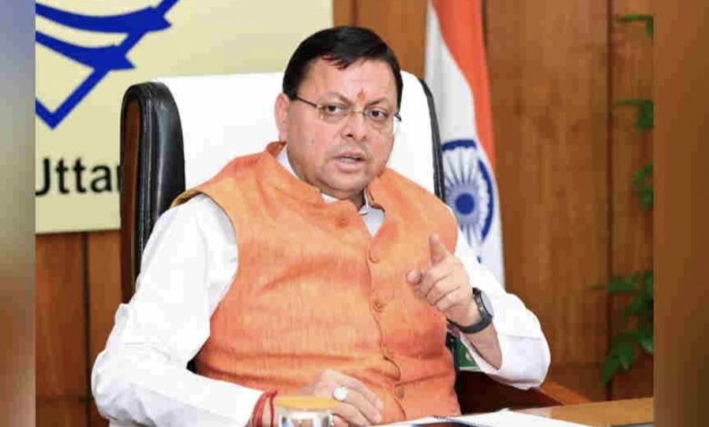 Uttarakhand Rainfall: बारिश का ऑरेंज अलर्ट; सीएम ने दिए निर्देश, हेली सेवाओं को भी अलर्ट मोड पर रखें