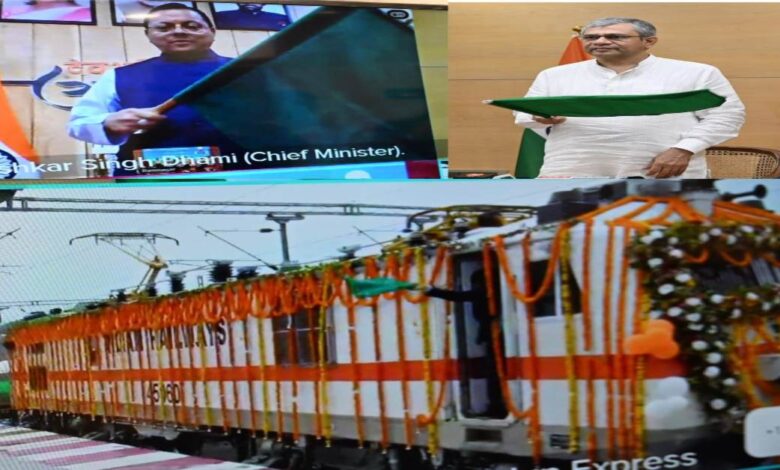 Uttarakhand News: PM मोदी के नेतृत्व में उत्तराखंड को नई रेल सेवा: CM धामी और अश्विनी वैष्णव ने किया शुभारंभ….