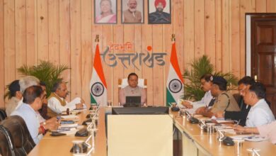 Uttarakhand News: अतिवृष्टि, चारधाम यात्रा और डेंगू रोकथाम पर CM धामी की हाई लेवल बैठक, लापरवाही पर चेतावनी, अधिकारियों को दिए सख्त निर्देश…. Uttarakhand News: अतिवृष्टि, चारधाम यात्रा और डेंगू रोकथाम पर CM धामी की हाई लेवल बैठक, लापरवाही पर चेतावनी, अधिकारियों को दिए सख्त निर्देश….