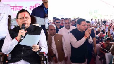 Uttarakhand News: ‘जन-जन की सरकार, जन-जन के द्वार’ अभियान में शामिल हुए CM धामी, बोले- हर जरूरतमंद तक पहुंचेगा योजनाओं का लाभ….. Uttarakhand News: ‘जन-जन की सरकार, जन-जन के द्वार’ अभियान में शामिल हुए CM धामी, बोले- हर जरूरतमंद तक पहुंचेगा योजनाओं का लाभ…..