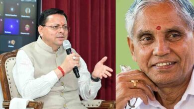 Uttarakhand News: कर्नाटक भाजपा के वरिष्ठ नेता रामचंद्र गौड़ा का निधन, CM धामी ने जताया गहरा शोक…. Uttarakhand News: कर्नाटक भाजपा के वरिष्ठ नेता रामचंद्र गौड़ा का निधन, CM धामी ने जताया गहरा शोक….