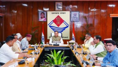 Uttarakhand News: धामी कैबिनेट की आज अहम बैठक, विकास परियोजनाओं, आपदा और कर्मचारियों से जुड़े प्रस्तावों पर लग सकती है मुहर…. Uttarakhand News: धामी कैबिनेट की आज अहम बैठक, विकास परियोजनाओं, आपदा और कर्मचारियों से जुड़े प्रस्तावों पर लग सकती है मुहर….