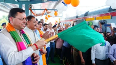 Uttarakhand News: सोमनाथ के लिए रवाना हुई विशेष रेल यात्रा, CM धामी बोले- यह राष्ट्र स्वाभिमान और सांस्कृतिक चेतना की यात्रा….. Uttarakhand News: सोमनाथ के लिए रवाना हुई विशेष रेल यात्रा, CM धामी बोले- यह राष्ट्र स्वाभिमान और सांस्कृतिक चेतना की यात्रा…..