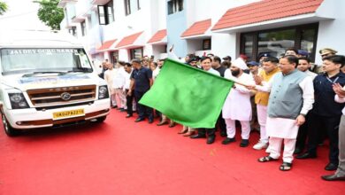 Uttarakhand News- आस्था की यात्राः पावन कैलाश मानसरोवर यात्रा के पहले दल को हरी झंडी दिखाकर CM धामी ने किया रवाना, बोले- यह केवल धार्मिक नहीं, आध्यात्मिक चेतना, सांस्कृतिक एकता और राष्ट्रीय समरसता का प्रतीक…. Uttarakhand News- आस्था की यात्राः पावन कैलाश मानसरोवर यात्रा के पहले दल को हरी झंडी दिखाकर CM धामी ने किया रवाना, बोले- यह केवल धार्मिक नहीं, आध्यात्मिक चेतना, सांस्कृतिक एकता और राष्ट्रीय समरसता का प्रतीक….