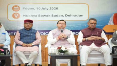 Uttarakhand News: उत्तराखण्ड CSR डायलॉग में CM धामी की उद्योग जगत से अपील, विकास यात्रा में साझेदारी का दिया आह्वान…. Uttarakhand News: उत्तराखण्ड CSR डायलॉग में CM धामी की उद्योग जगत से अपील, विकास यात्रा में साझेदारी का दिया आह्वान….