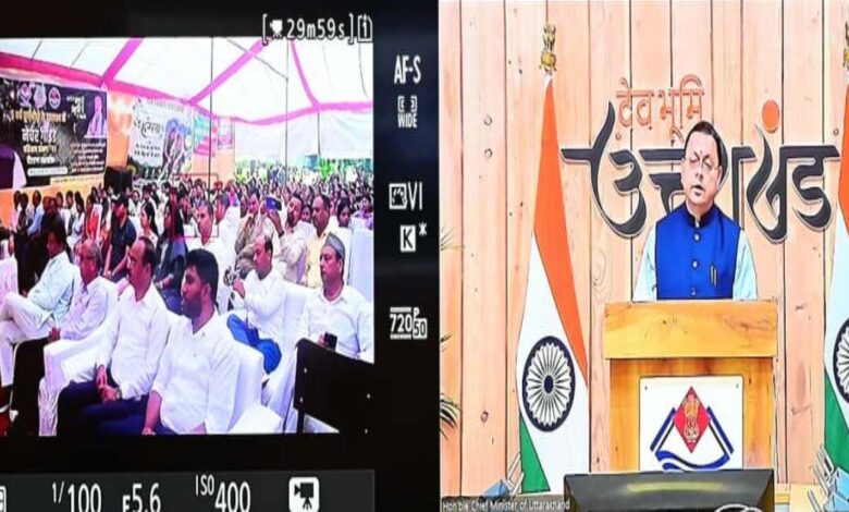Uttarakhand News: रिवर्स पलायन को मिली नई दिशा: CM धामी ने 180 नेचर गाइडों को दिए रोजगार प्रमाण-पत्र…..