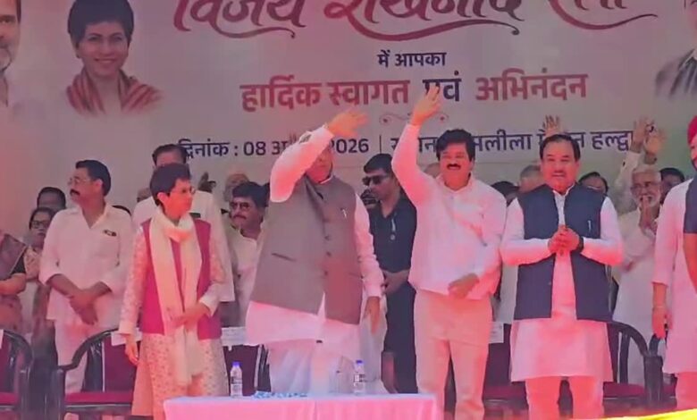 लाओ, लाओ, कांग्रेस लाओ, हल्द्वानी में मल्लिकार्जुन खड़गे ने भरी हुंकार, जानिये क्या कुछ कहा