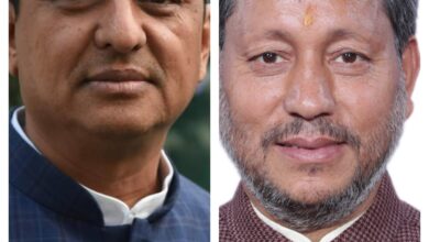 भाजपा की राष्ट्रीय टीम में उत्तराखंड का दबदबा, तीरथ को उपाध्यक्ष और बलूनी को मीडिया की जिम्मेदारी भाजपा की राष्ट्रीय टीम में उत्तराखंड का दबदबा, तीरथ को उपाध्यक्ष और बलूनी को मीडिया की जिम्मेदारी