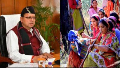 Uttarakhand News: लखपति दीदियों की संख्या 3 लाख पार, धामी सरकार में महिला सशक्तिकरण को मिली नई रफ्तार….. Uttarakhand News: लखपति दीदियों की संख्या 3 लाख पार, धामी सरकार में महिला सशक्तिकरण को मिली नई रफ्तार…..