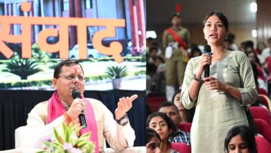 Uttarakhand News: छात्रों के सवालों पर CM धामी के जवाब, पलायन से रोजगार और AI तक हर मुद्दे पर हुई खुलकर चर्चा….. Uttarakhand News: छात्रों के सवालों पर CM धामी के जवाब, पलायन से रोजगार और AI तक हर मुद्दे पर हुई खुलकर चर्चा…..