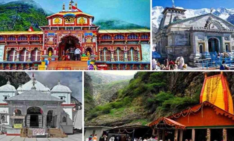 Uttarakhand News: आस्था के साथ स्वच्छता की मुहिम तेज, चारधाम में अब तक 798 टन कचरा हटाया; धामी सरकार का प्लास्टिक मुक्त यात्रा पर जोर… Uttarakhand News: आस्था के साथ स्वच्छता की मुहिम तेज, चारधाम में अब तक 798 टन कचरा हटाया; धामी सरकार का प्लास्टिक मुक्त यात्रा पर जोर…