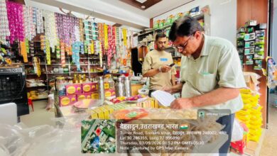 19 किलो प्रतिबंधित प्लास्टिक जब्त, छह दुकानदारों से वसूला 9500 रुपये जुर्माना; अभियान तेज 19 किलो प्रतिबंधित प्लास्टिक जब्त, छह दुकानदारों से वसूला 9500 रुपये जुर्माना; अभियान तेज