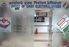 पांच जिलों में यूपी की वोटर लिस्ट से होगा मिलान, दो जगह नाम मिला तो एक ही जगह रहेगा वोट। पांच जिलों में यूपी की वोटर लिस्ट से होगा मिलान, दो जगह नाम मिला तो एक ही जगह रहेगा वोट।