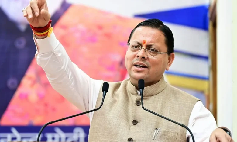 Uttarakhand News: धामी सरकार ने खोला विकास का पिटारा, सड़क-बाढ़ सुरक्षा समेत कई कामों को मंजूरी; बद्रीनाथ रिवर फ्रंट के लिए 6 करोड़ स्वीकृत…. Uttarakhand News: धामी सरकार ने खोला विकास का पिटारा, सड़क-बाढ़ सुरक्षा समेत कई कामों को मंजूरी; बद्रीनाथ रिवर फ्रंट के लिए 6 करोड़ स्वीकृत….