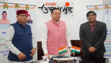 Uttarakhand News: धामी सरकार की बड़ी सौगात: 9.91 लाख लाभार्थियों को वन-क्लिक से ₹147 करोड़ की पेंशन जारी….. Uttarakhand News: धामी सरकार की बड़ी सौगात: 9.91 लाख लाभार्थियों को वन-क्लिक से ₹147 करोड़ की पेंशन जारी…..