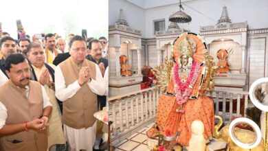 Uttarakhand News: नैनीताल में नितिन नबीन ने की महालक्ष्मी मंदिर में पूजा-अर्चना, बोले- देवभूमि की ऊर्जा से दिखता है शहीदों का पराक्रम…..
