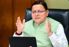 Uttarakhand News: समस्याओं का तुरंत समाधान करो…मुख्यमंत्री पुष्कर सिंह धामी का सख्त संदेश, सरकारी दफ्तरों के चक्कर से मिलेगी निजात….