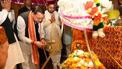 उत्तरकाशी को सीएम धामी की सौगात, विश्वनाथ-शक्ति मंदिर कॉरिडोर और केंद्रीय विद्यालय का ऐलान उत्तरकाशी को सीएम धामी की सौगात, विश्वनाथ-शक्ति मंदिर कॉरिडोर और केंद्रीय विद्यालय का ऐलान