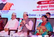 उत्तराखंड के 106 युवाओं को विदेश में मिली नौकरी, जर्मनी-जापान पर सरकार का फोकस