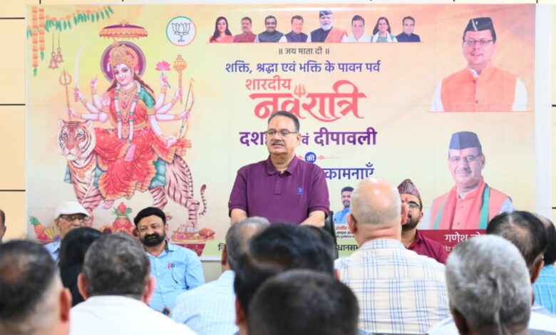 मसूरी विधानसभा में बूथ मजबूत करने की कवायद तेज, नए मतदाताओं के पंजीकरण पर फोकस मसूरी विधानसभा में बूथ मजबूत करने की कवायद तेज, नए मतदाताओं के पंजीकरण पर फोकस