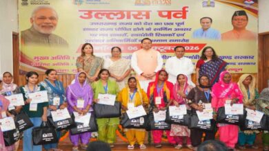 Uttarakhand News: उत्तराखंड बना देश का 6वां पूर्ण साक्षर राज्य, CM धामी ने नव-साक्षरों को किया सम्मानित, बोले- सामूहिक मेहनत से मिली बड़ी उपलब्धि….